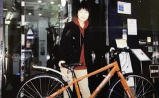 東京都杉並区 TREK FX1ワーク 「楽しく安全に乗っていきます!」