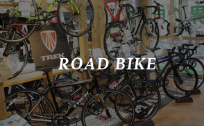 取扱い商品のご案内 | 東京都内でロードバイク、クロスバイクを買う